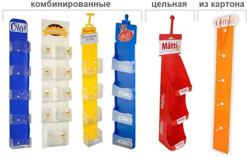 Подставки, салфетницы, плейсматы, таблички, указатели, диспенсеры — фото 5