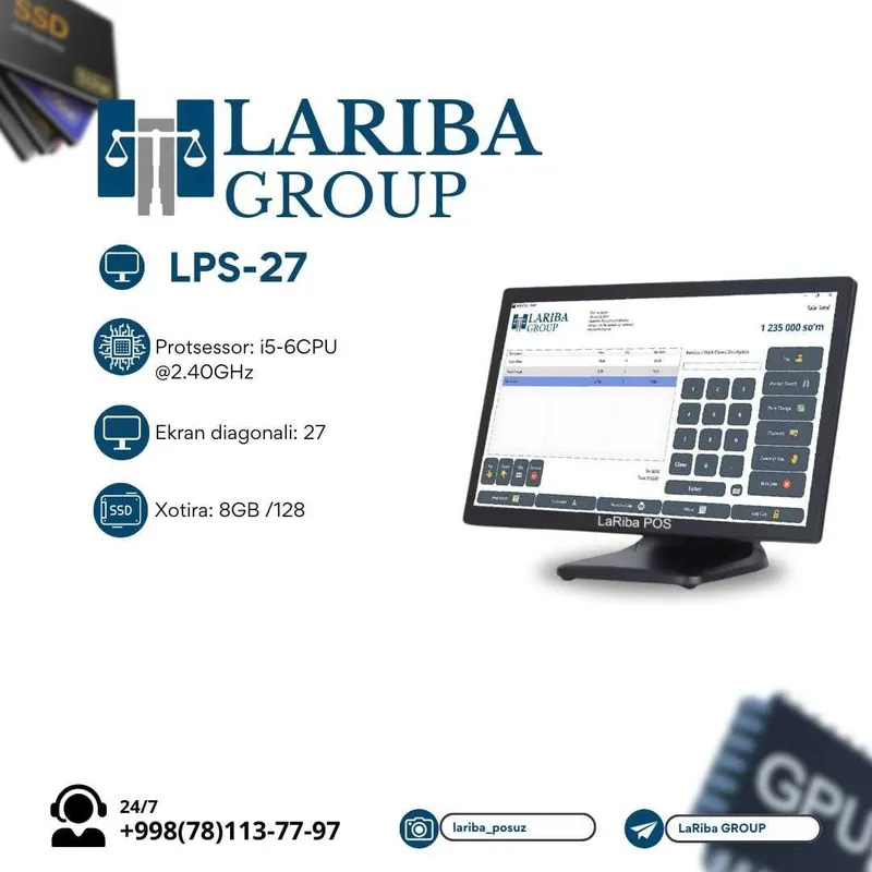 LPS-27 Monoblok+Wi-Fi