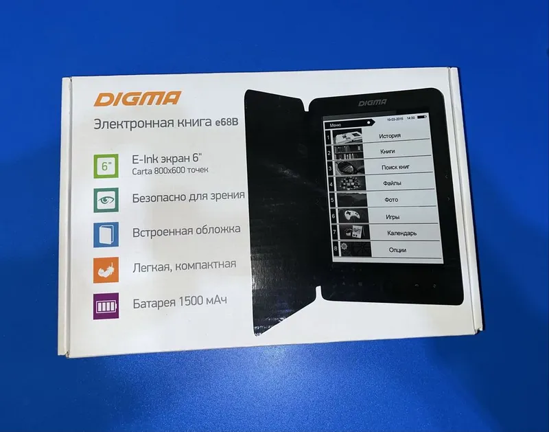 Электронная книга DIGMA e68B 1