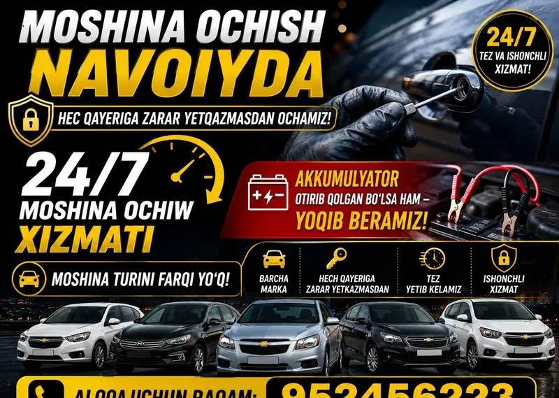 Moshina ochish xizmati 7