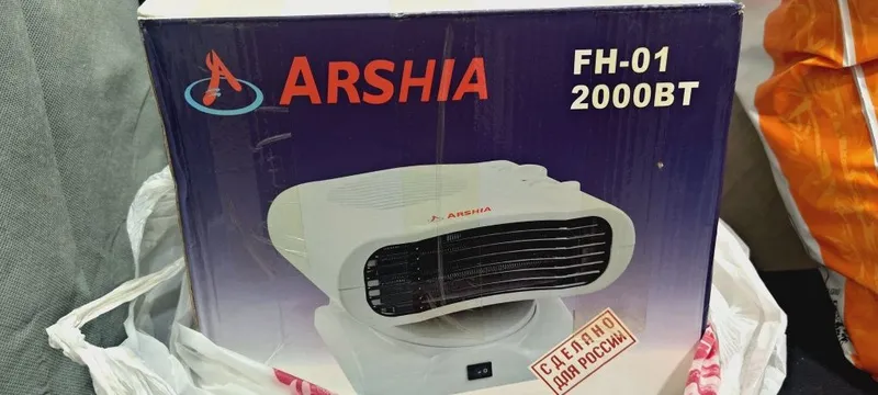 Продаю Воздушный обогреватель аршиа БУ