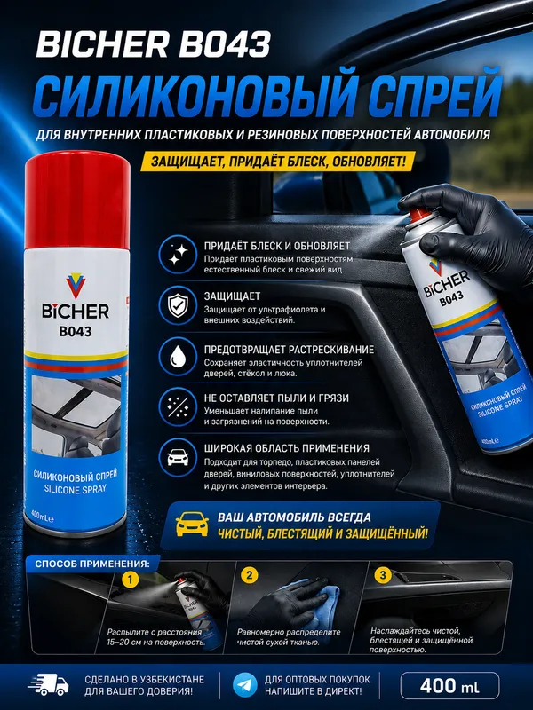 SILIKON SPRAY