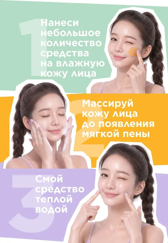 faberlik ayollar uchun iseulp 4 faberlik ayollar uchun iseulp 4