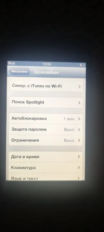 ipod classic 80gb ipod touch 8gb — фото 4
