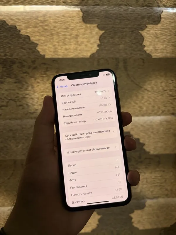 Iphone xs ideal holatda karobka dok bor — фото 3