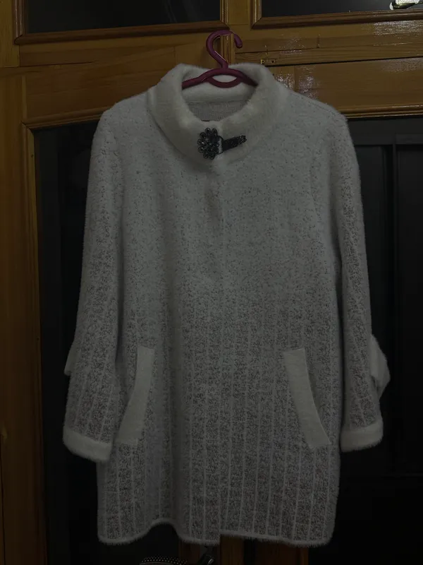 Кардиган женский