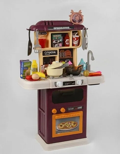 Игровая кухня 75см 1 Игровая кухня 75см 1