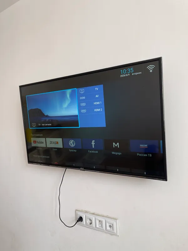Artel 43 tali holati ideal  narxi 1.200.000