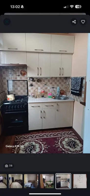 Продаётся квартира 4