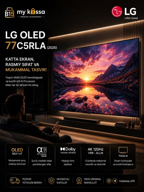 LG OLED77C5RLA (2025) • Dastavka • New LG OLED77C5RLA (2025) • Dastavka • New