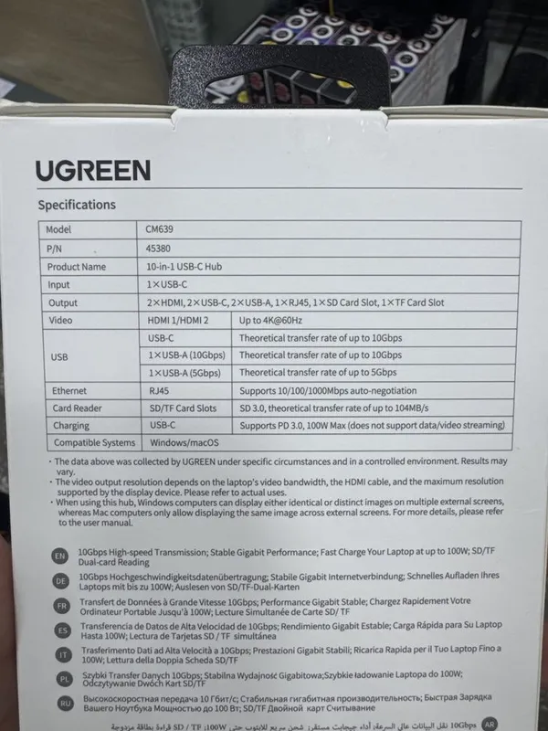 Док-станция Ugreen CM639 10in 1 — фото 5