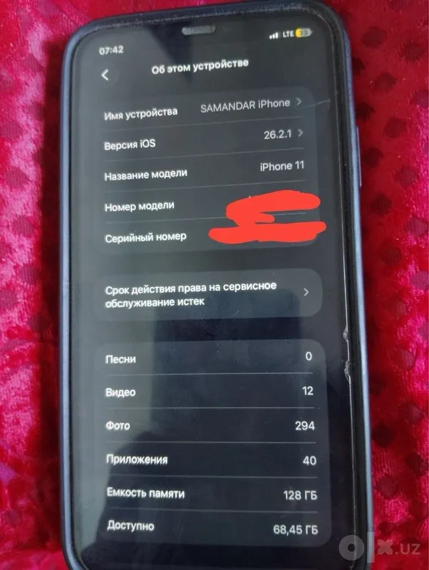 iPhone 11 128gb 5 iPhone 11 128gb 5
