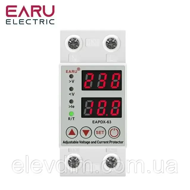Продажа и установка реле напряжения 63А EARU