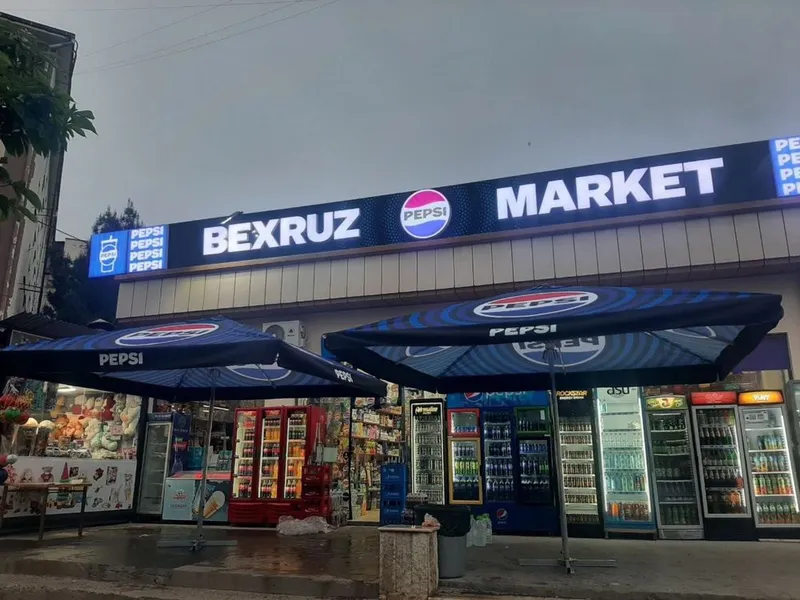 Зонт, зонтик, шатёр продаётся Pepsi 3x3 3