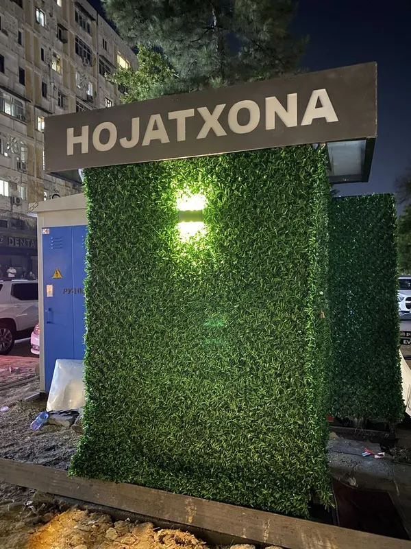 Хожатхона куриб берамиз, био туалетдан тозарок, хамда тез ва осон, 4