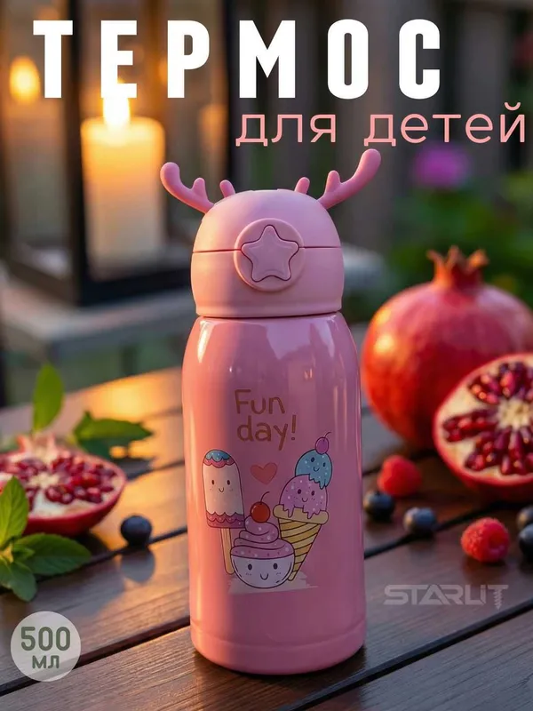Bolalar termosi trubkali 500 ml bolalar uchun termos, termoscha termiz