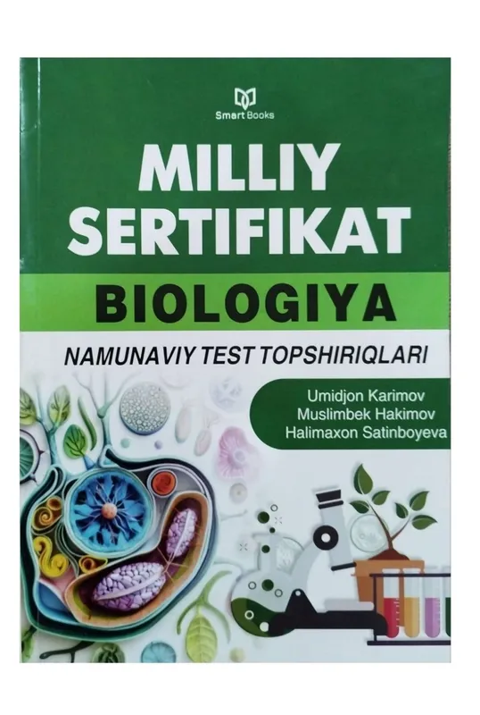 Доставка. Milliy sertifikat Biologiya namunaviy test topshiriqlari bio — фото 1