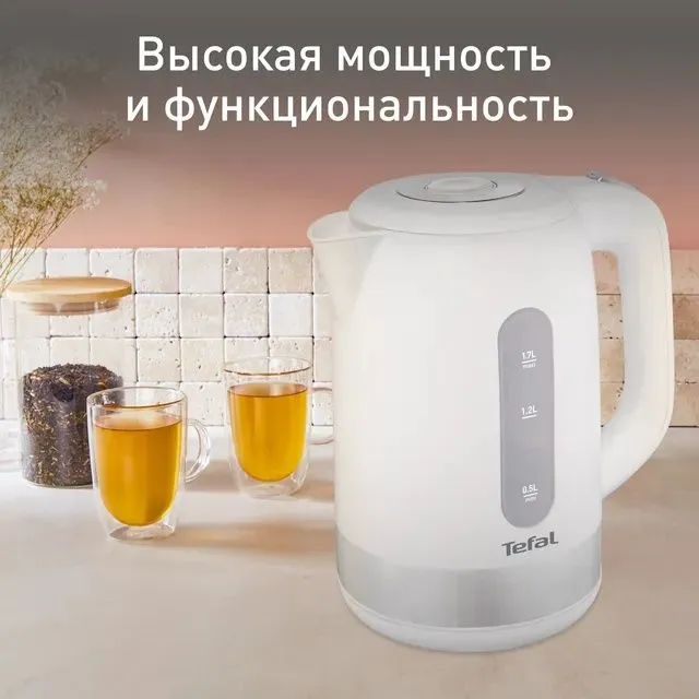 Чайник электрический Tefal KO330130 — фото 1
