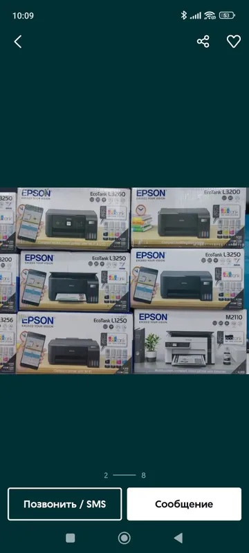 Принтер canon Доступным Ценам доставка 2 Принтер canon Доступным Ценам доставка 2