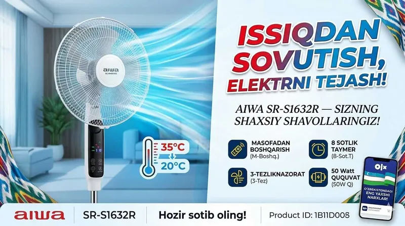Вентилятор Ventilyator Shamollatgich original optom — фото 3