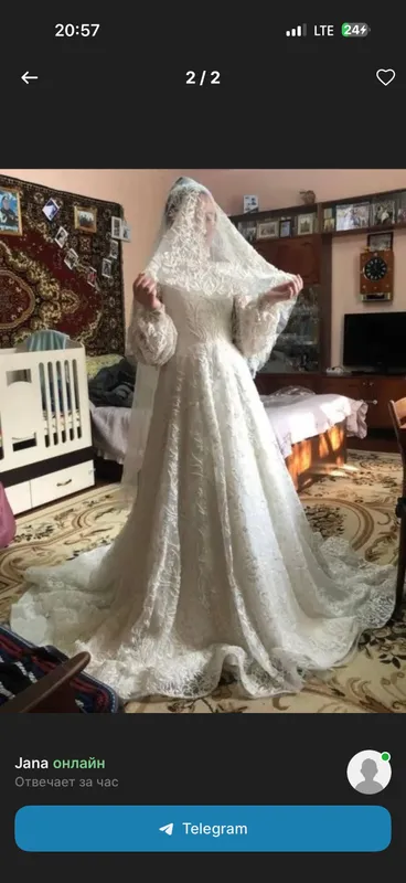 Платье 2