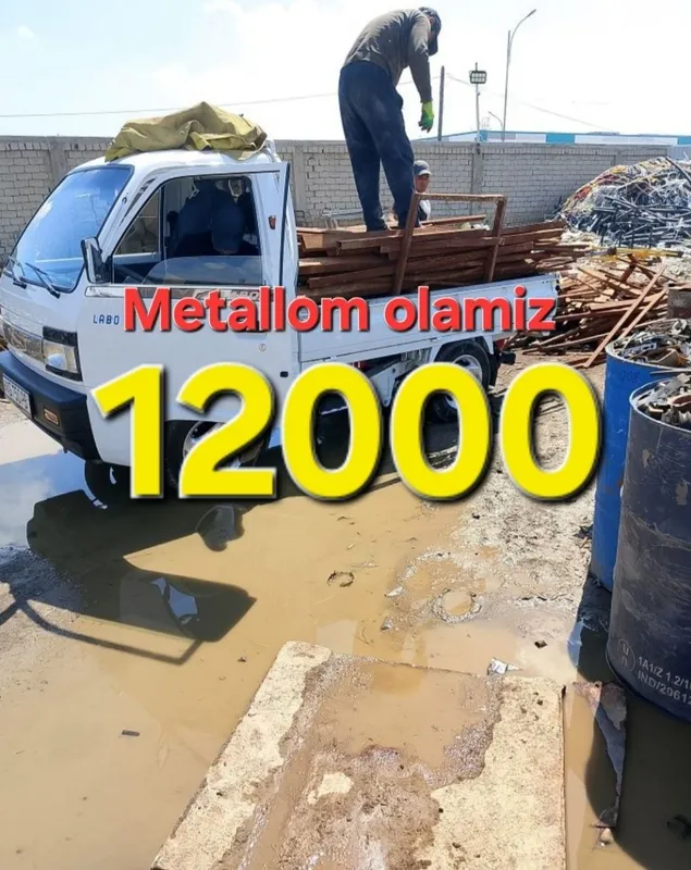 Metallom metal metalolom металлом оламиз 1 Metallom metal metalolom металлом оламиз 1