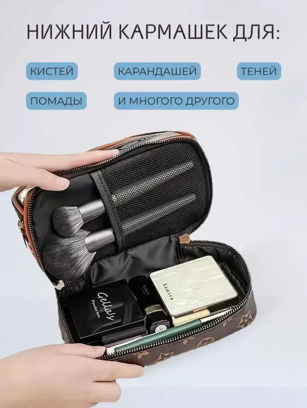 Kottagina kasmetichka 3