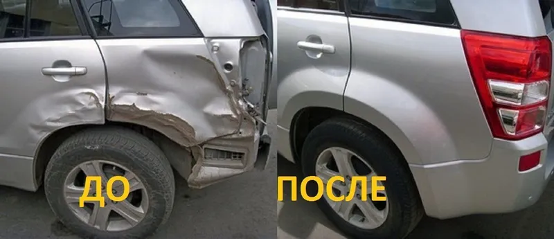 Кузовной ремонт полировка покраска кузов — фото 1