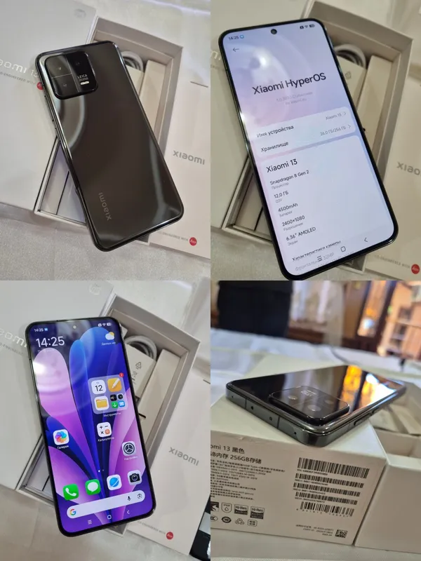 Xiaomi 13 12/256 GB