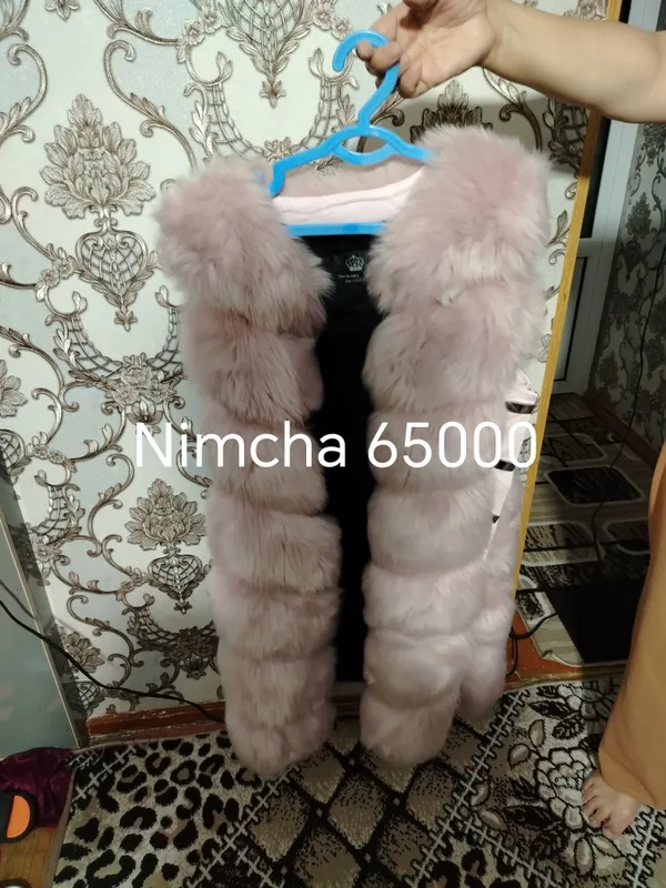 shuba 2