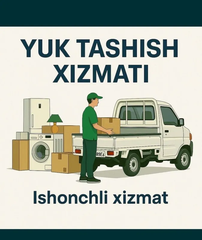 Toshkent bo‘ylab tezkor va ishonchli yuk tashish xizmati. Дастафка — фото 1