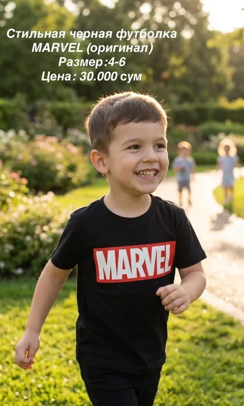 Футболка Marvel на 4-6 лет