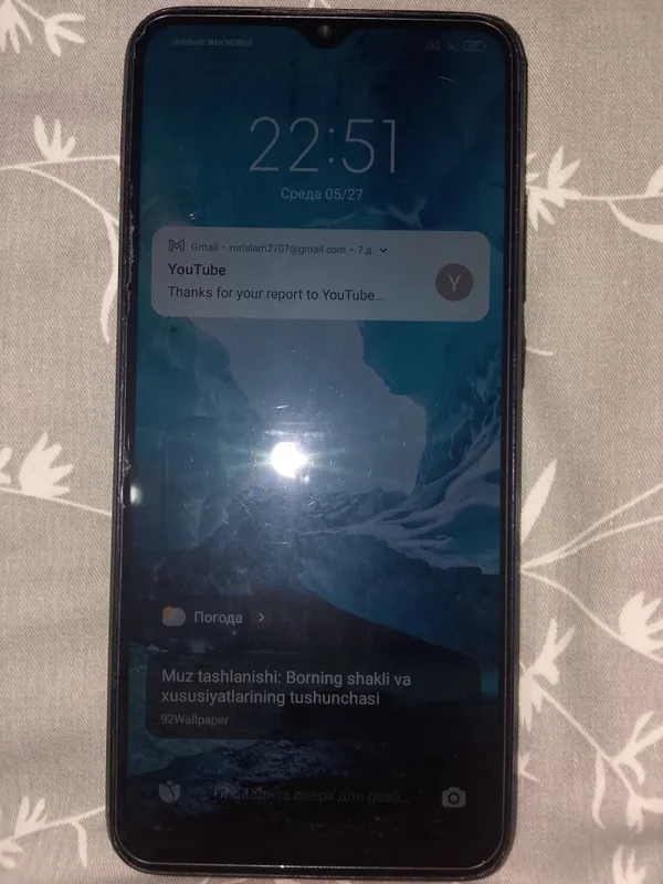 Телефон Redmi 9A — фото 1