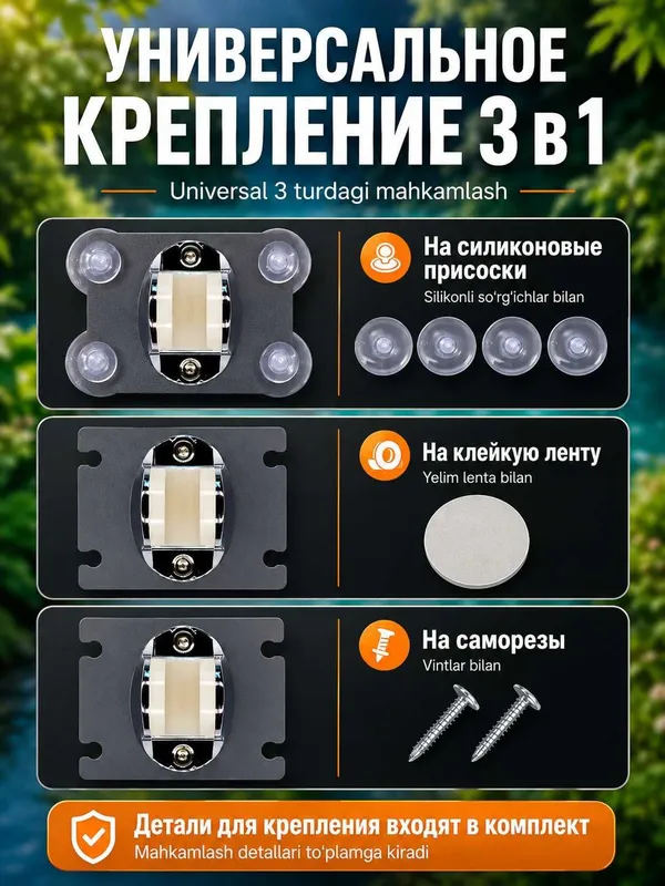Душ аккумуляторный с насосом и LED-дисплеем для кемпинга, 4800 мАч — фото 7