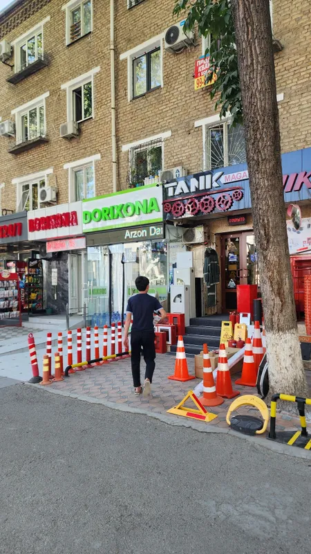 Продаётся аптека улица Пионерская 60 кв.м