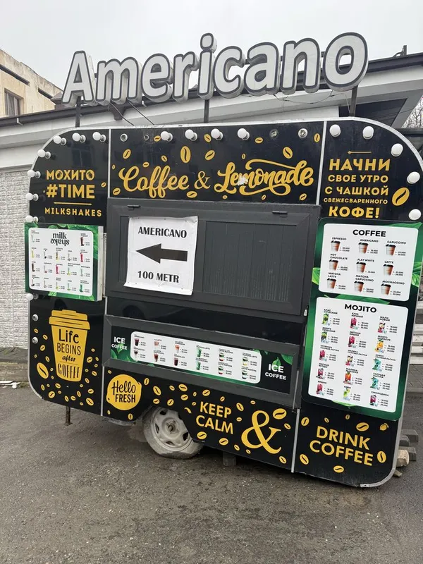 Продается Food Truck 1
