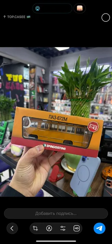 Пазик 1:43 моделька diagostini 2