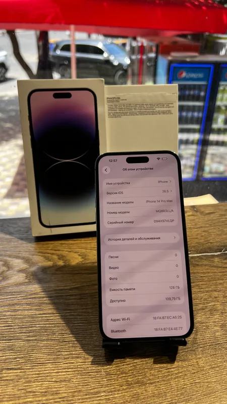 Iphone 14 pro max 128gb LL/A — фото 3