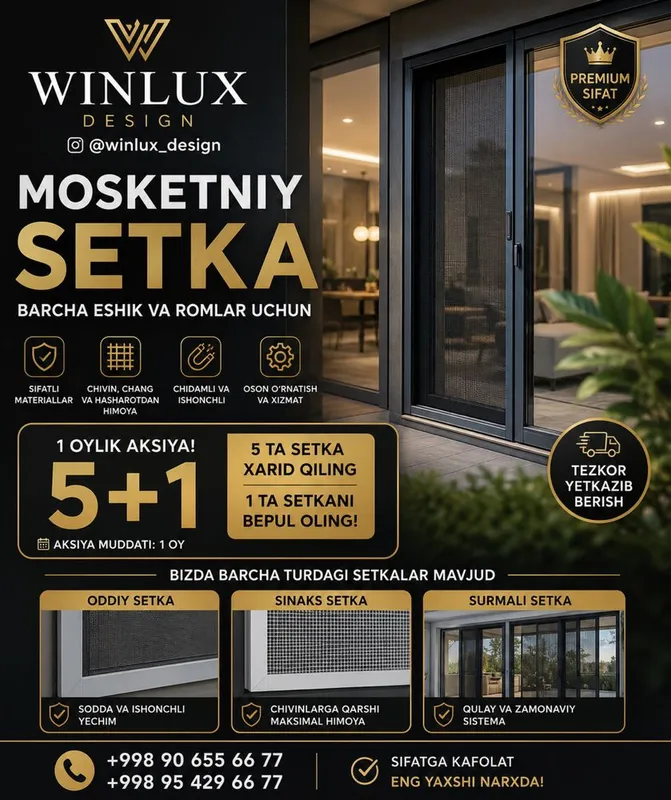 москетний сетка. Mosketniy setka москетний сетка. Mosketniy setka