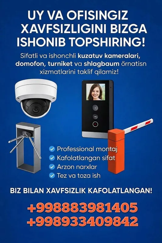 Kamera, Damofon, Shlagbaun ustanovka xizmatlari 1 Kamera, Damofon, Shlagbaun ustanovka xizmatlari 1