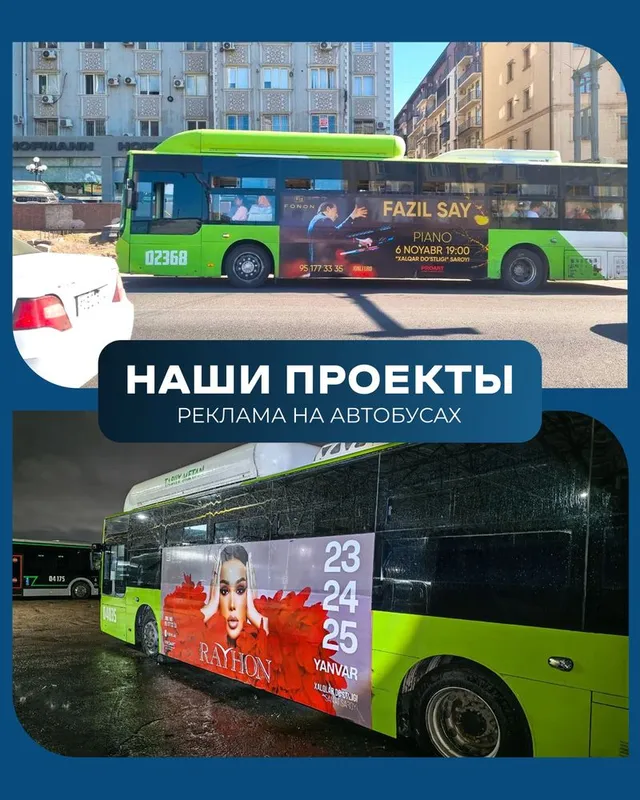 Реклама на автобусах в Ташкенте/ Toshkentda avtobuslardagi reklama — фото 1
