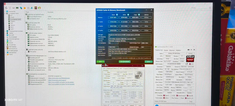 Asus TUF Z590+i3 10100F+ GTX 1660 Super+LG 24 — фото 2