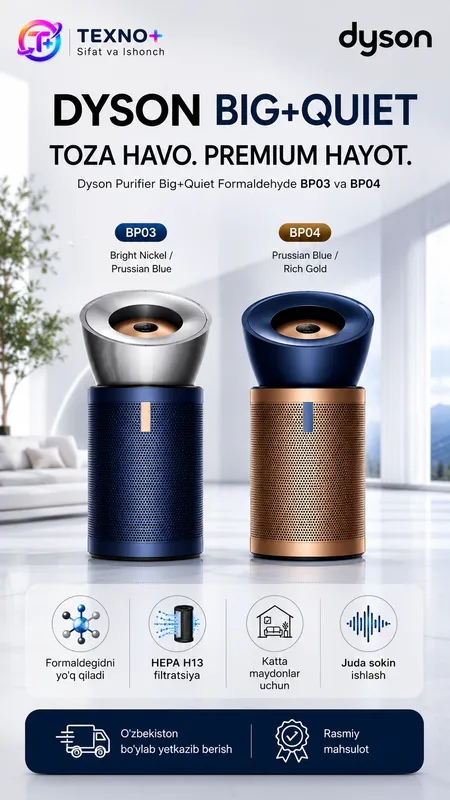 Dyson Purifier  BP03 BP04 Havo Tozalagich