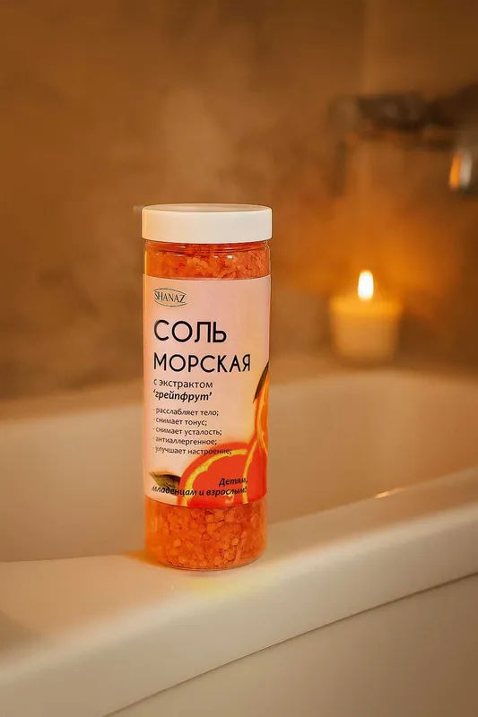 Морская соль с экстрактом Грейпфрута 600гр "ПЭТ Флакон" — фото 3