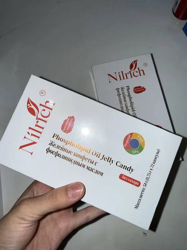 Желейные конфеты Nilrich с фосфолипидным маслом(72 шт) , без сахара 1 Желейные конфеты Nilrich с фосфолипидным маслом(72 шт) , без сахара 1