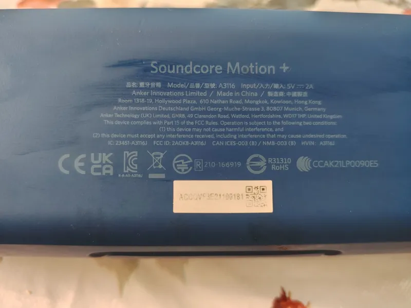 Anker Soundcore Motion+ Original — фото 6