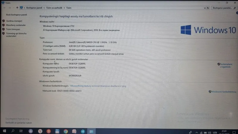 Нотбук LENOVO sotiladi 1 Нотбук LENOVO sotiladi 1