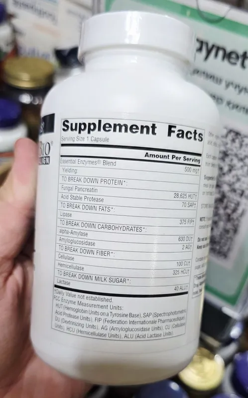 ДОСТАВКИ НЕТ Source Naturals Essential Enzyme комплекс ферментов 6