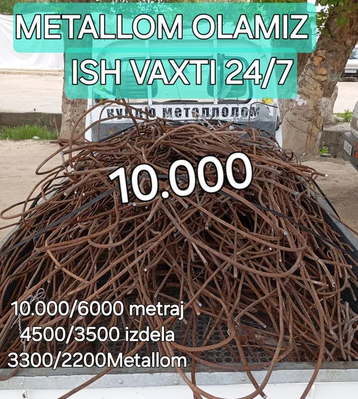 9000 Sum. Metallom Metallolom Metalom olamiz — фото 1