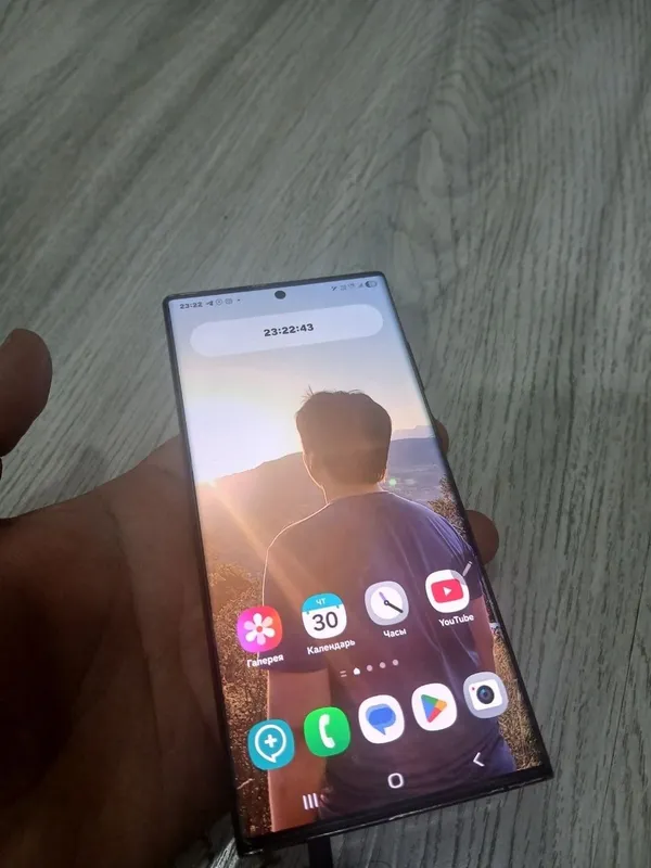Samsung S22 ultra 3